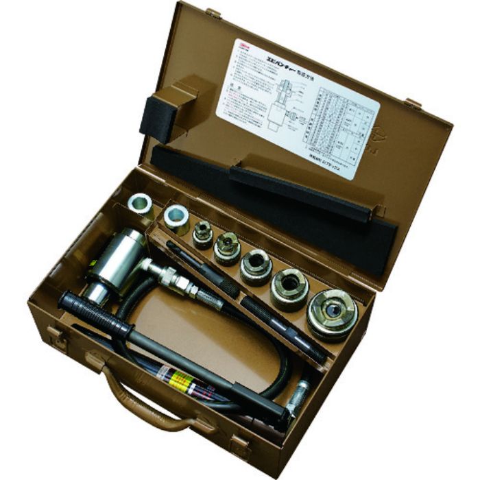 エビ パンチャーLP(薄鋼管用)ポンプ付(Tcode:3722961)