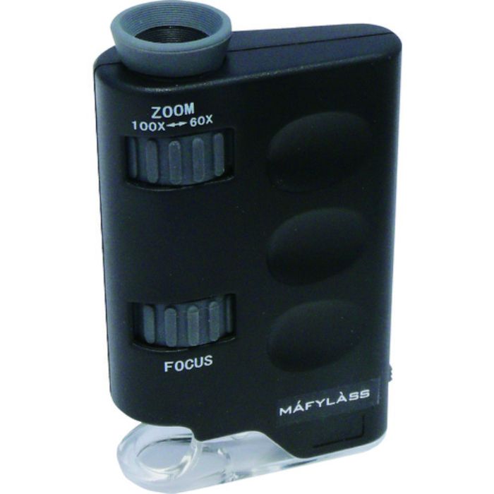 KONTEC ポータブル顕微鏡(Tcode:1156200)