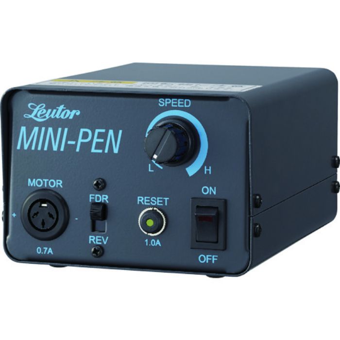 リューター LPパワーユニット(Tcode:1150655)