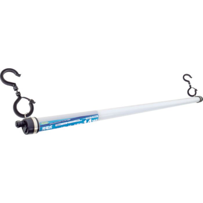 NICHIDO 充電式LEDパイプライト40形(Tcode:2069413)