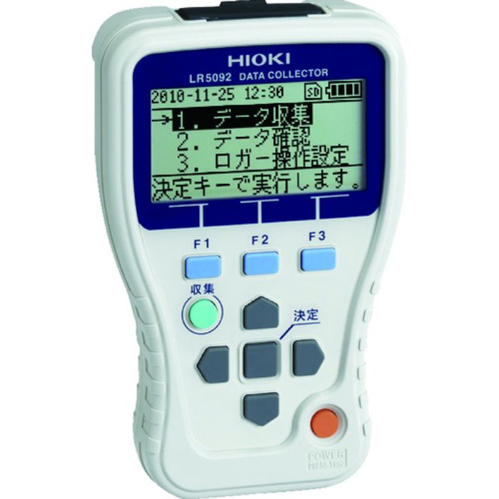 HIOKI データコレクタ(Tcode:4084225)