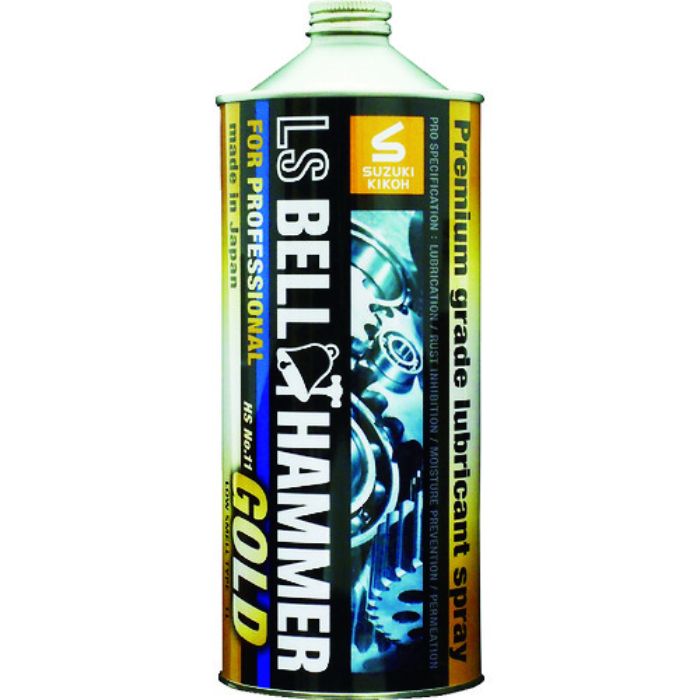 ベルハンマー 超極圧潤滑剤 LSベルハンマーゴールド 原液1L(Tcode:1156759)