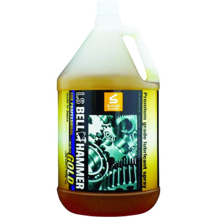 ベルハンマー 超極圧潤滑剤 LSベルハンマーゴールド 原液4L(Tcode:1156760)