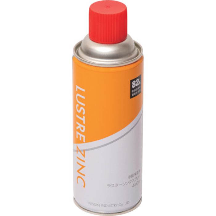 NIS ラスタージンクスプレー 420ML(Tcode:8550805)