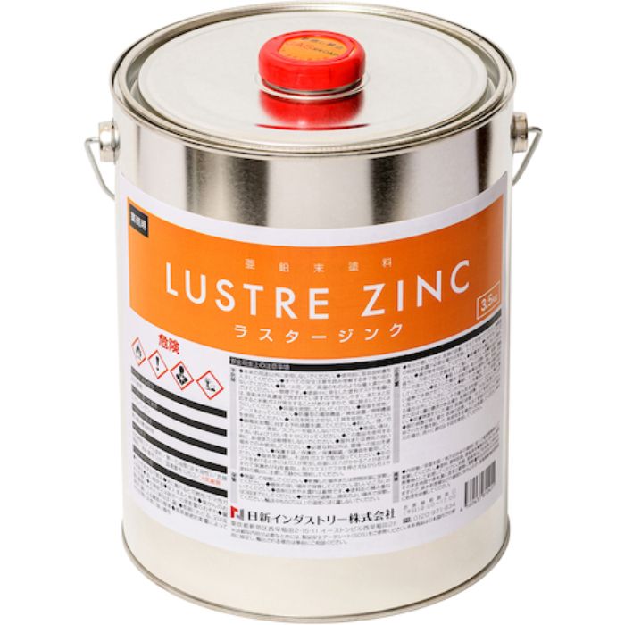 NIS ラスタージンク 3.5Kg(Tcode:8550808)