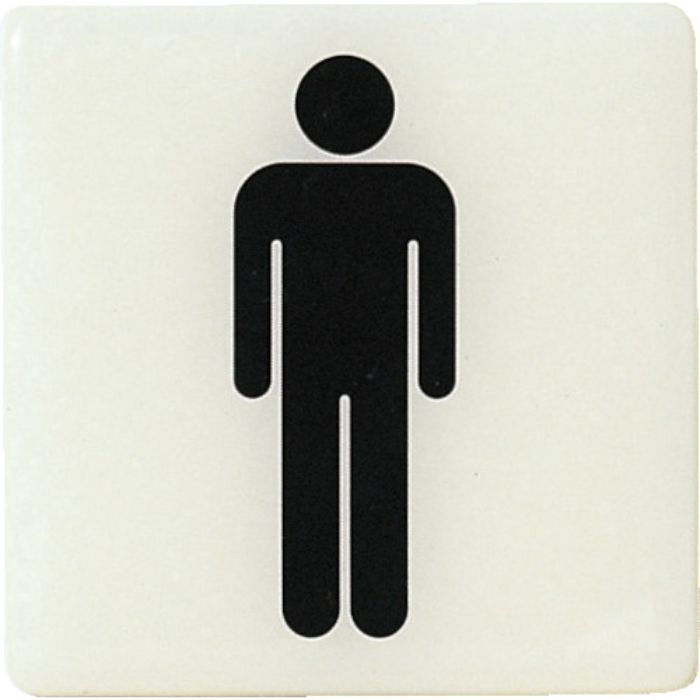 光 ルミノーバ蓄光サイン男マーク(Tcode:19488)