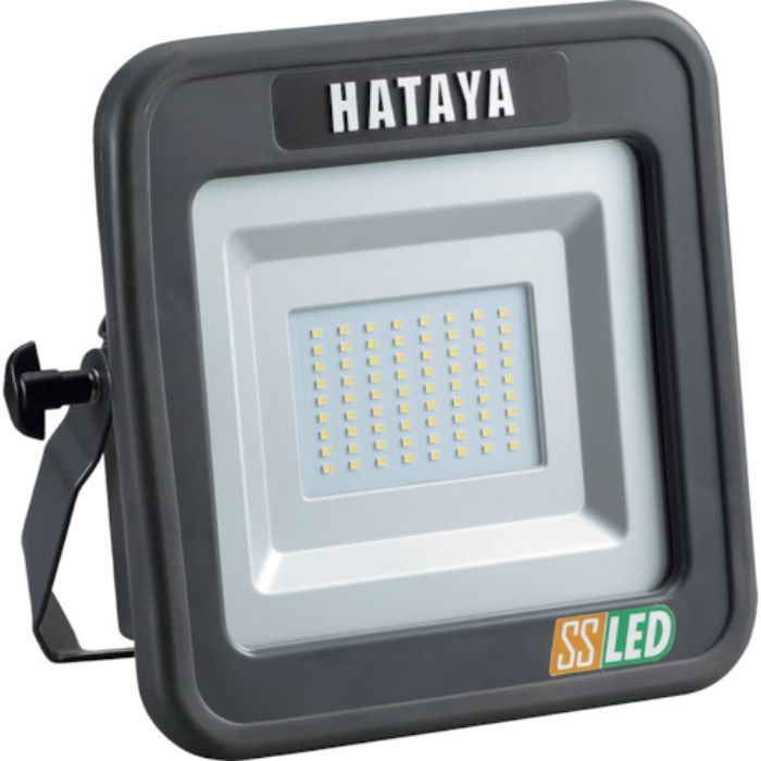 ハタヤ 充電式LED投光器15W(Tcode:4190833)