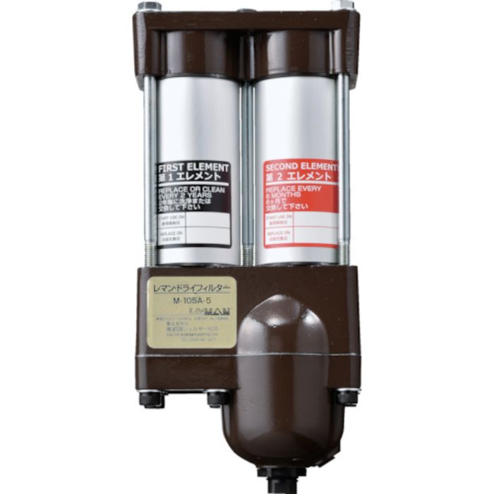 前田シェル レマン・ドライフィルタ- 5ミクロン Rc1/4(Tcode:8218012)