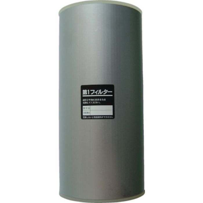 前田シェル レマン・ドライフィルター用第1エレメント(Tcode:8387402)