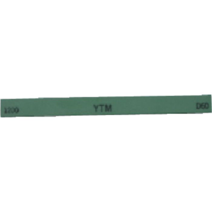 チェリー 金型砥石 YTM (10本入) 100X13X5 1200(Tcode:1218115)