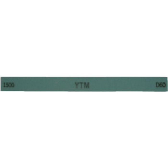 チェリー 金型砥石 YTM (10本入) 100X13X5 1500(Tcode:1218123)