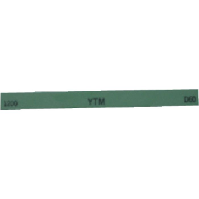 チェリー 金型砥石 YTM (20本入) 1200(Tcode:1217950)