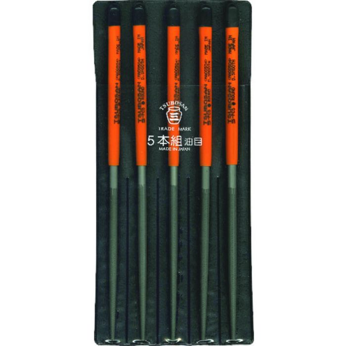 ツボサン 組ヤスリ 5本組 丸 油目(Tcode:8528536)
