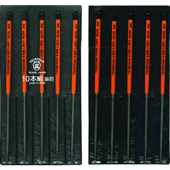ツボサン 組ヤスリ 10本組 丸 油目(Tcode:8528541)
