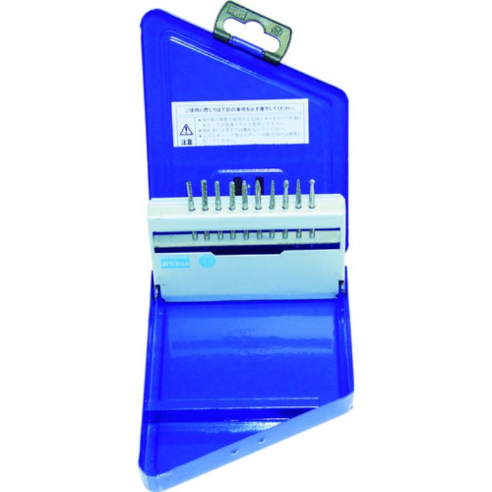 MRA 超硬バー A10本組セット(Tcode:1706594)