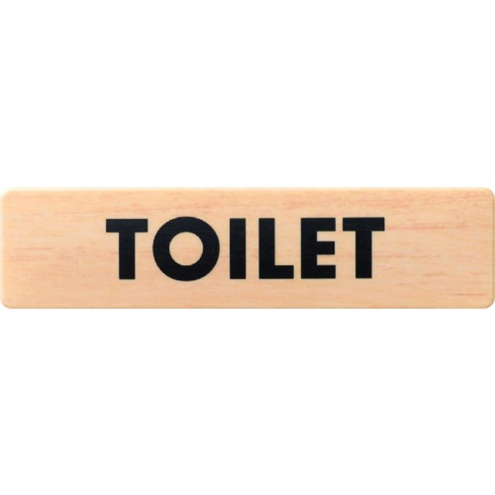 光 ドームサイン 木目 TOILET(Tcode:4381734)