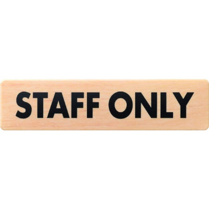 光 ドームサイン 木目 STAFF ONRY(Tcode:4381742)