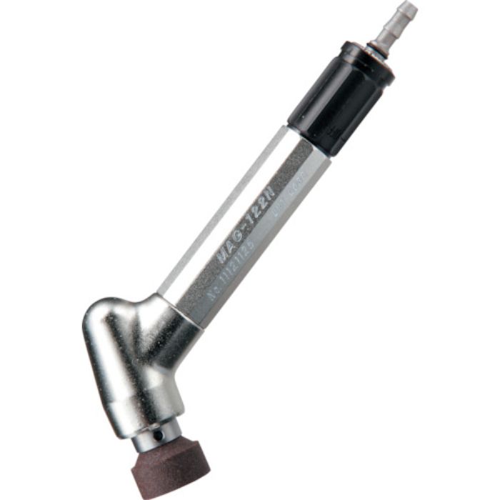 UHT エアーマイクログラインダー MAG-122N 120度 φ20用(Tcode:8071386)