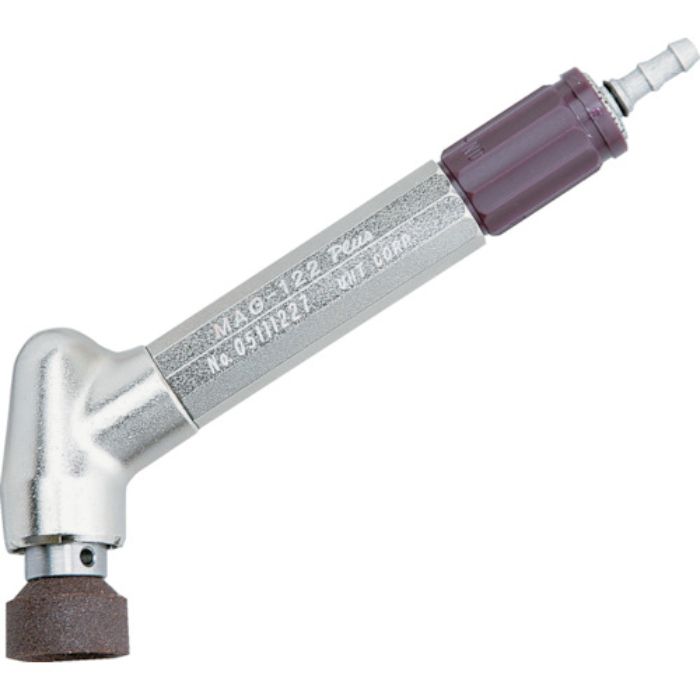 UHT エアーマイクログラインダー MAG-122 Plus120度φ20(Tcode:2961954)