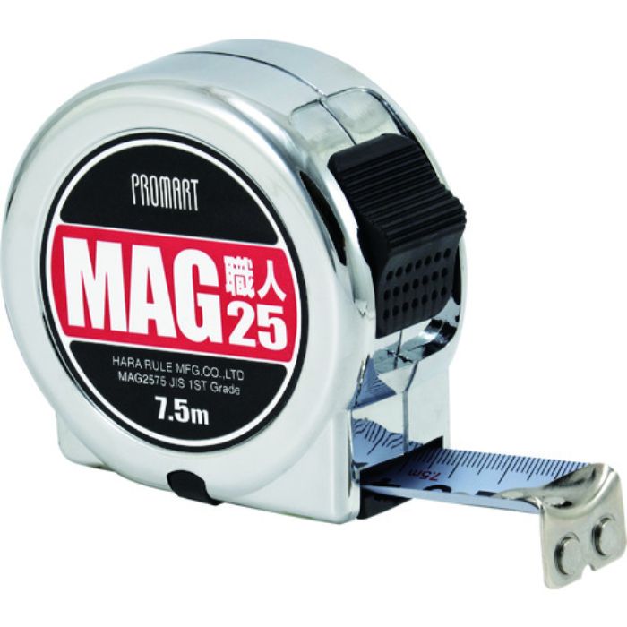 プロマート コンベックス 新MAG職人 7.5m 25mm(Tcode:4841611)