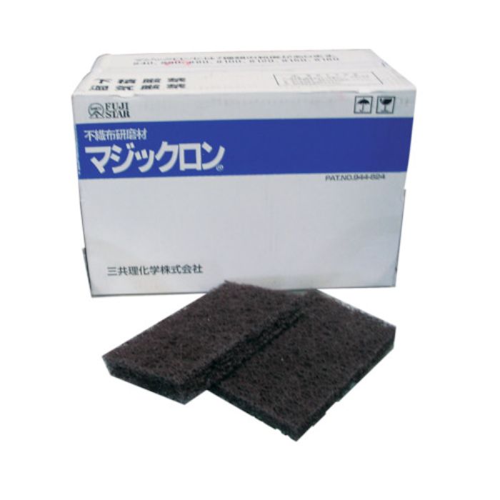 三共 XANS-C1 マジックロン 150X250-#120(Tcode:3226107)