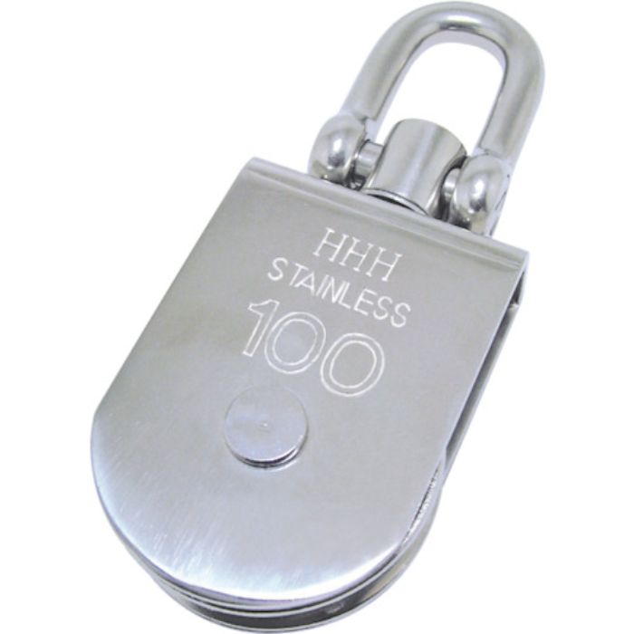 HHH ステンレスサンマブロック シャックル型 50mm(Tcode:1280701)