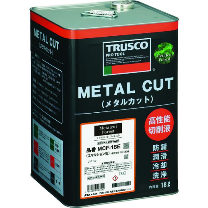 TRUSCO メタルカットフォレスト エマルション油脂型 18L(Tcode:2156043)