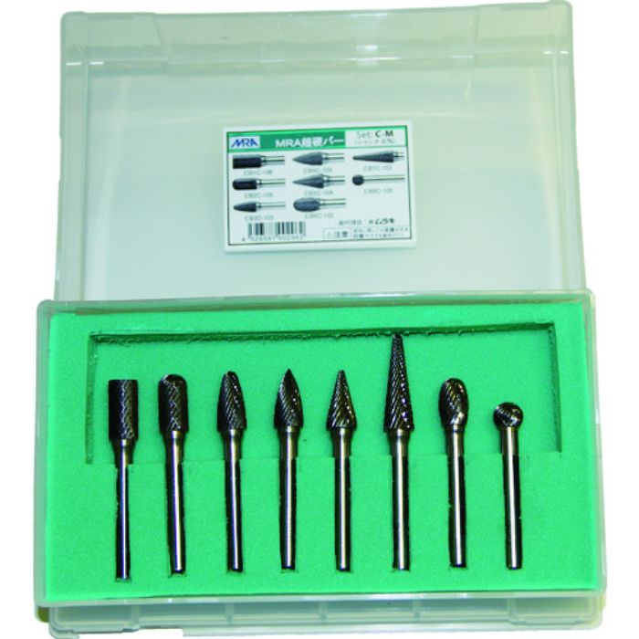 MRA 超硬バー CMセット(Tcode:1076051)