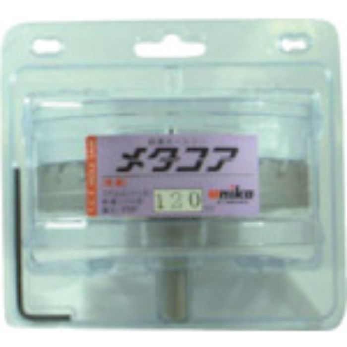 UNIKA 超硬ホールソーメタコア 120mm(Tcode:7486936)