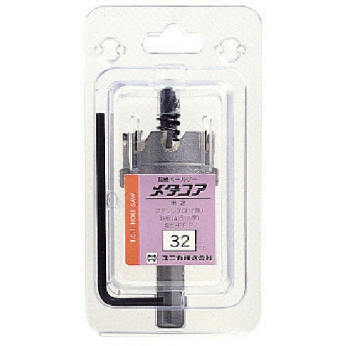 UNIKA 超硬ホールソーメタコア 36mm(Tcode:7497407)