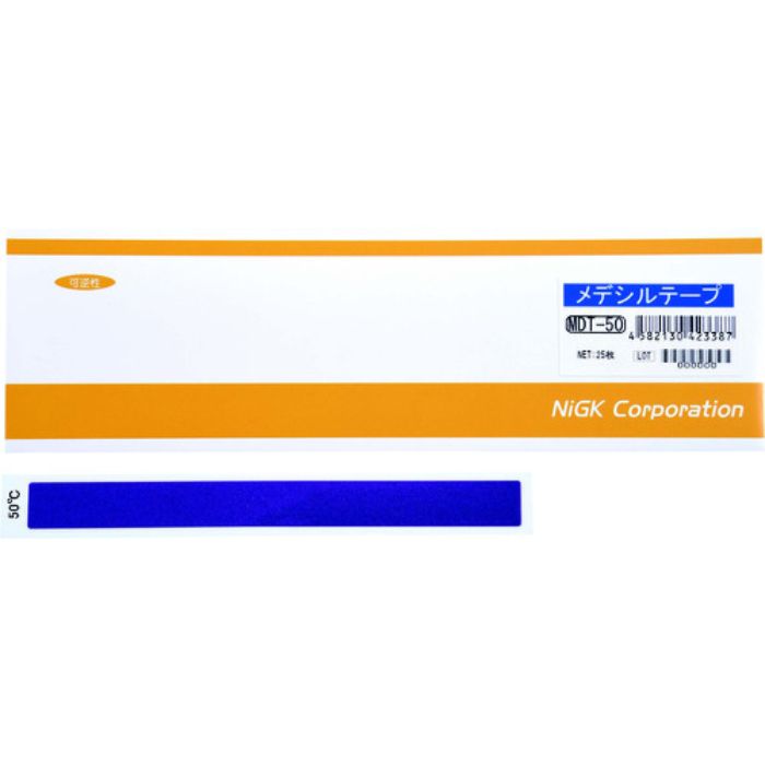 日油技研 メデシルテープ(Tcode:1953574)