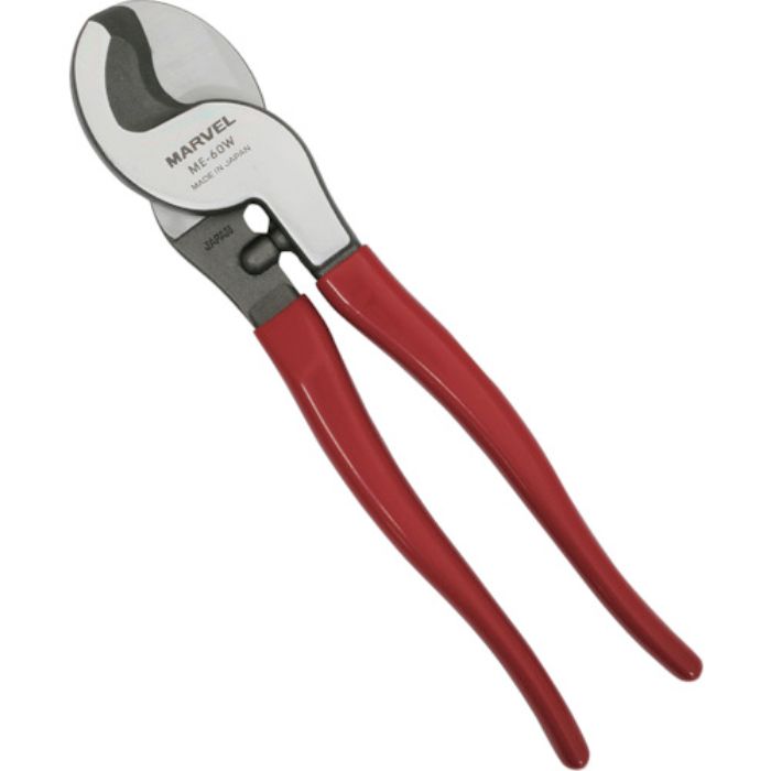 マーベル ケーブルカッター(Tcode:2545458)