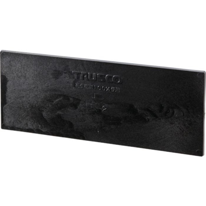 TRUSCO 導電性マスターBOX仕切板 ED-400用(Tcode:2751798)