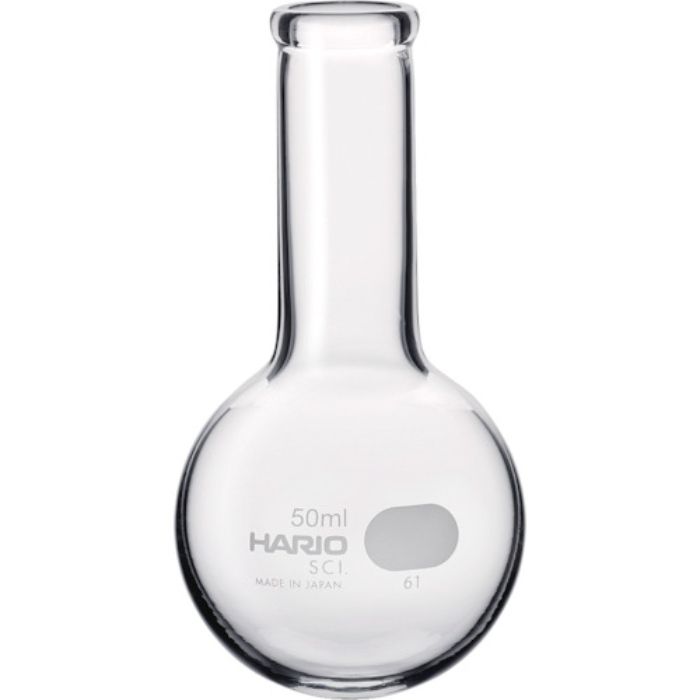 HARIO 丸底フラスコ 50ml(Tcode:8557600)