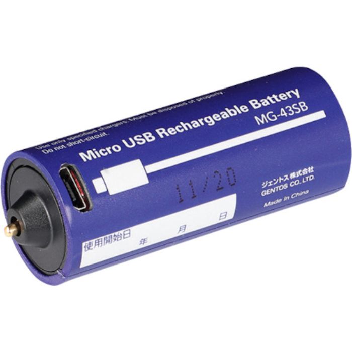 GENTOS ハンディライト用専用充電池 MG-43SB(Tcode:3369328)