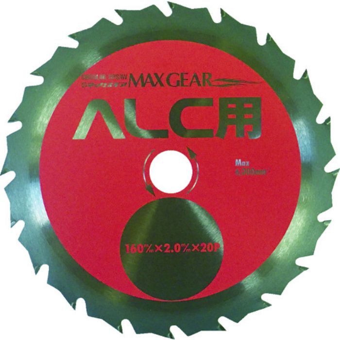 チップソージャパン マックスギアALC用(Tcode:7768966)