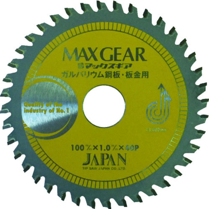 チップソージャパン マックスギア ガルバ・板金用125(Tcode:7769008)