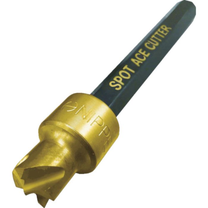 日平 スポットエースカッタークワトロ4枚刃6.5mm5個入(六角シャンク付)(Tcode:4115988)