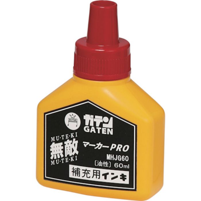 マジックインキ ガテン無敵マーカーPRO 補充液60ml 赤(Tcode:2504001)