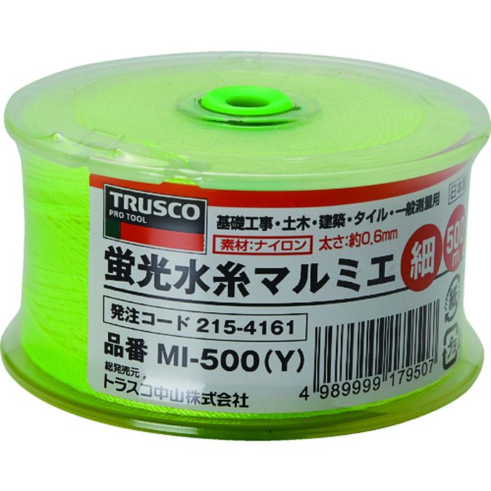 TRUSCO 蛍光水糸マルミエ 細 500m(Tcode:2154161)