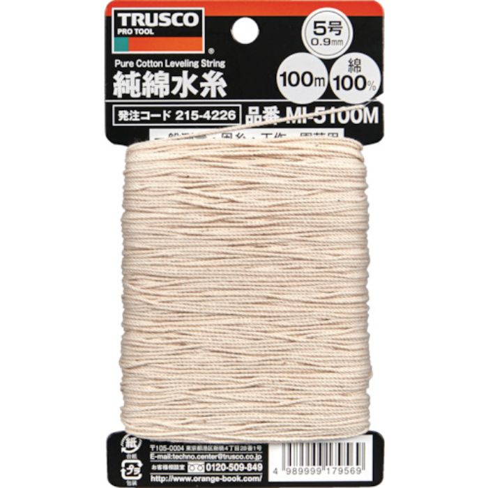 TRUSCO 純綿水糸 線径0.9mm 100m巻(Tcode:2154226)