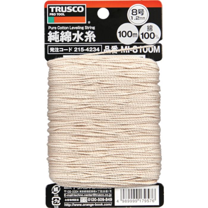 TRUSCO 純綿水糸 線径1.2mm 100m巻(Tcode:2154234)