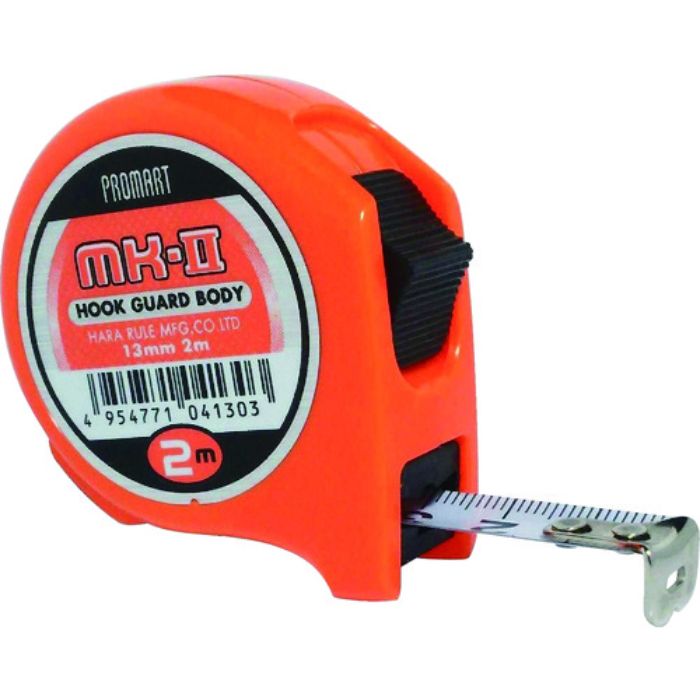 プロマート MK2 13 2m(Tcode:8109801)