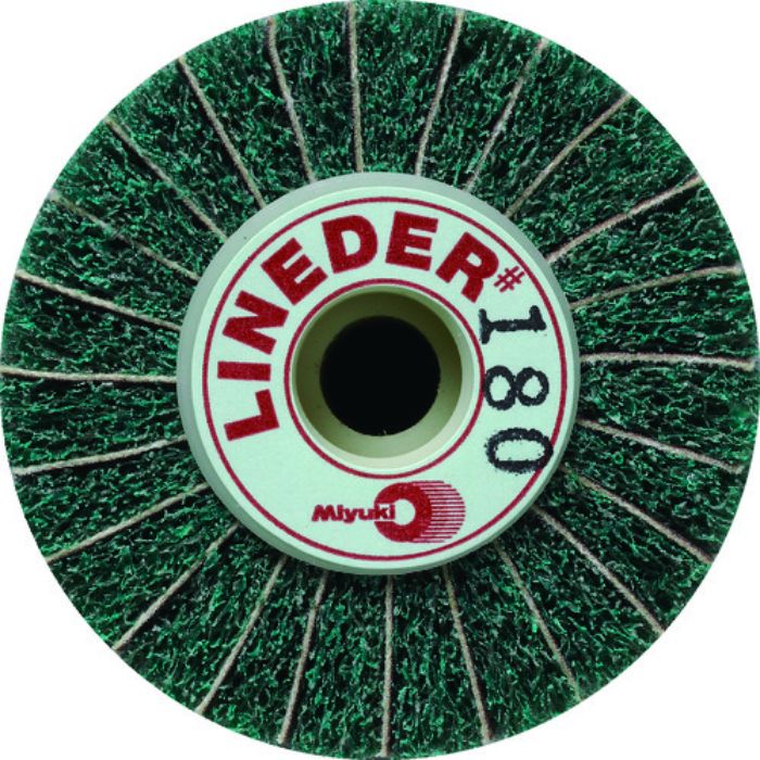 ミユキ ラインダーS 50X60X8 320#(Tcode:8289532)