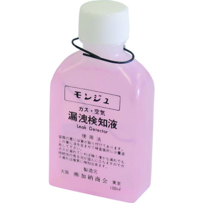 BBK モンジュ液(Tcode:8595329)