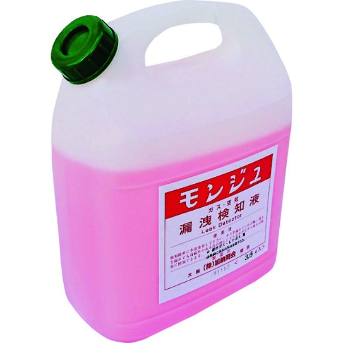BBK モンジュ液(Tcode:8595330)