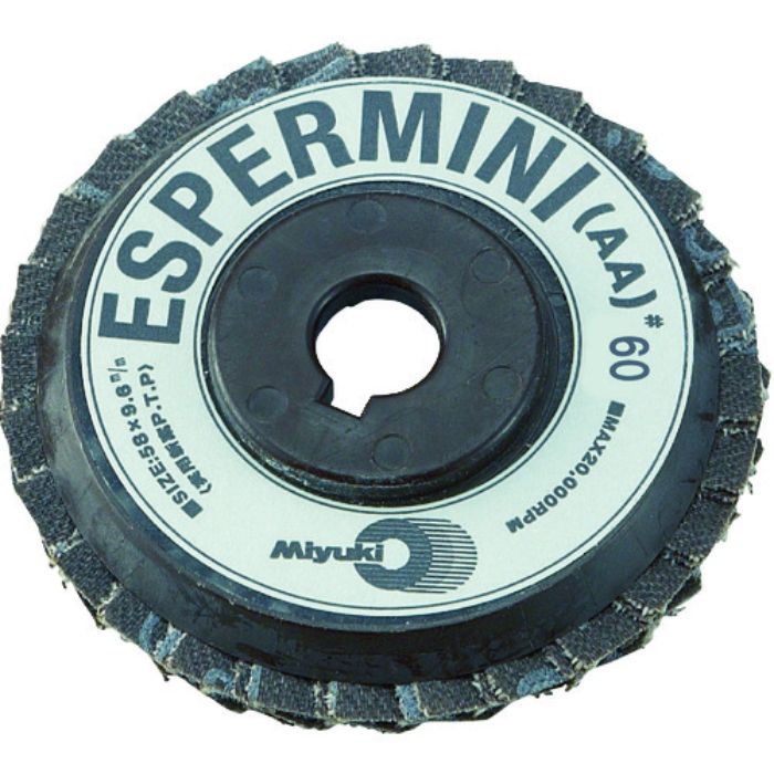 ミユキ エスパーミニ AA 58X9.6 60#(Tcode:4740289)