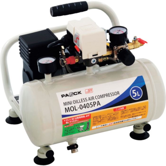 パオック ミニオイルレスエアコンプレッサ(Tcode:1786329)