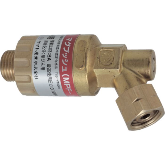 ヤマト マグプッシュ(乾式安全器)アセチレン用(Tcode:2985586)