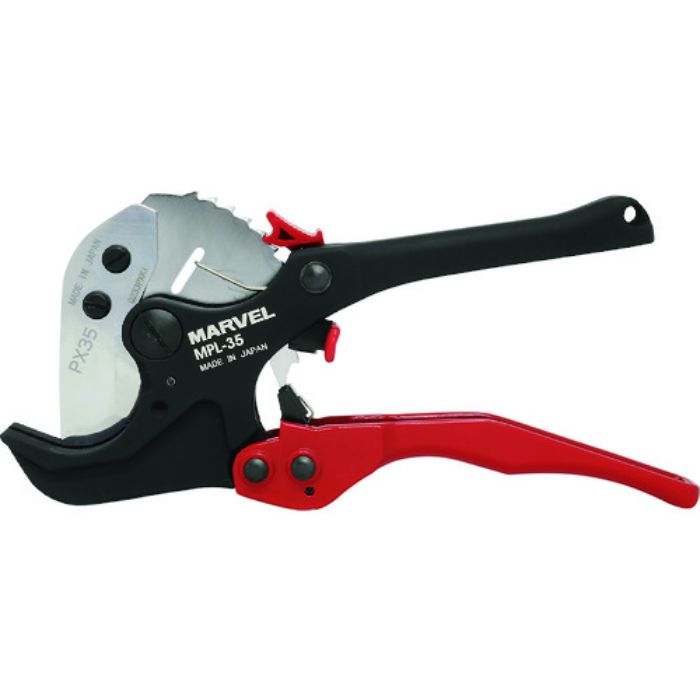 マーベル プリカカッター(Tcode:2362034)